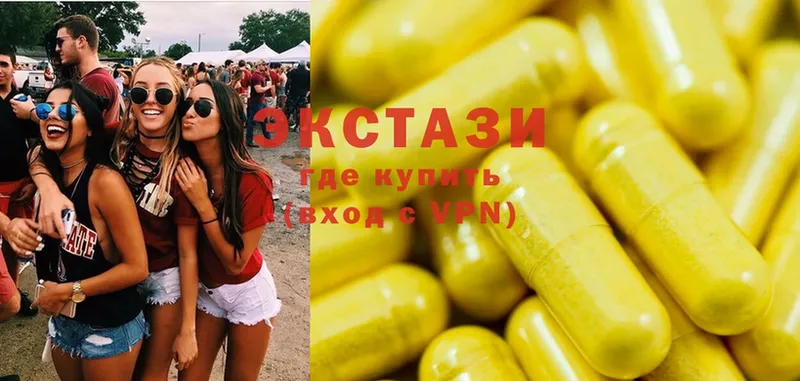 Магазины продажи наркотиков Нефтегорск omg ONION  Альфа ПВП  Бутират  Cocaine  Марихуана  Меф мяу мяу  АМФ 